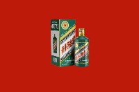 本溪平山回收虎茅